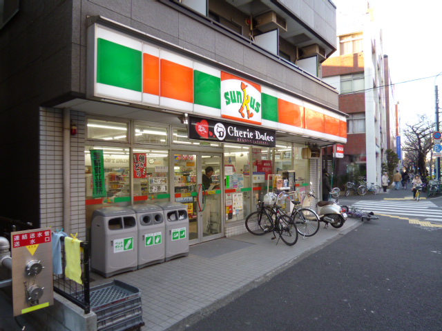 Convenience store. 72m until Thanksgiving Nakano street store (convenience store)