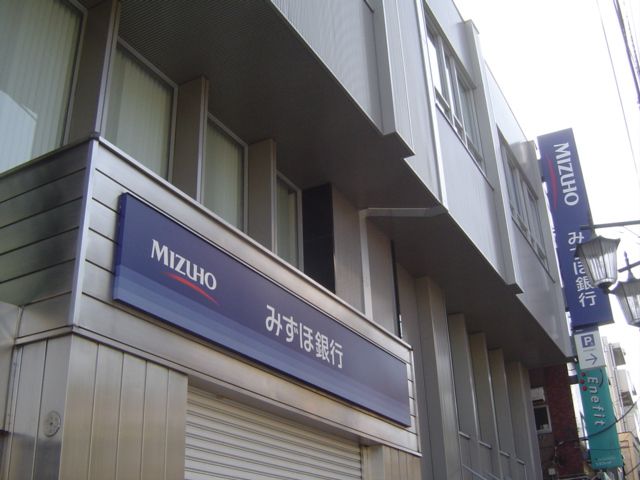 Bank. Mizuho 460m to Bank (Bank)