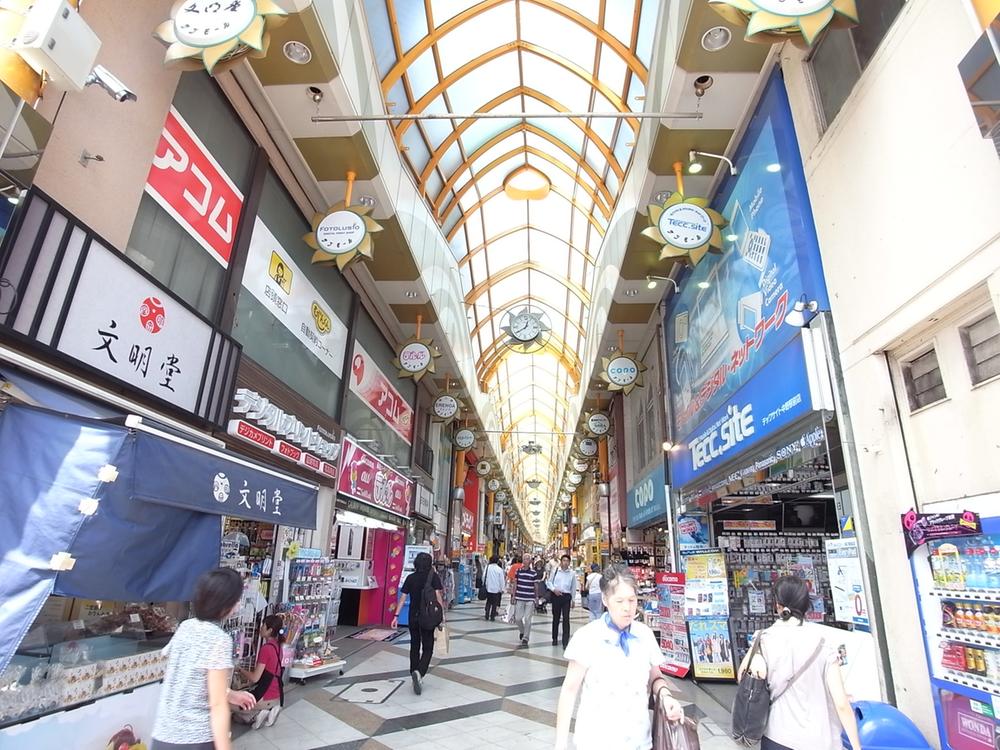 Shopping centre. 1000m to Nakano Broadway