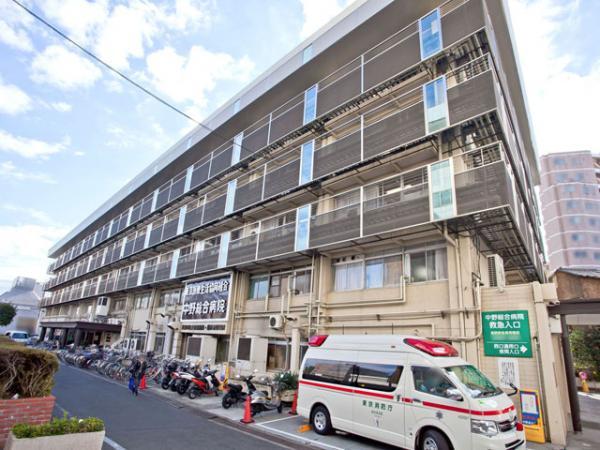 Hospital. 550m until Nakano General Hospital