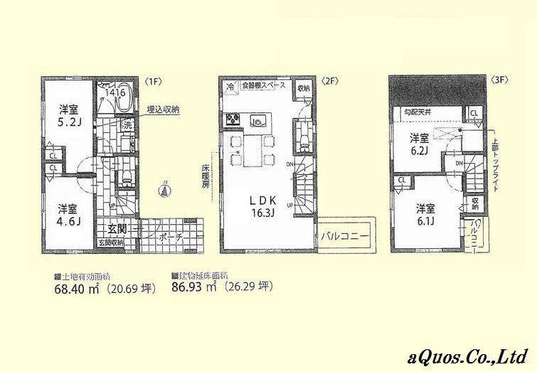 Floor plan. 54,800,000 yen, 4LDK, Land area 68.4 sq m , Building area 86.93 sq m