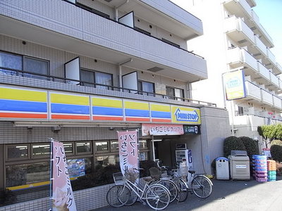 Convenience store. MINISTOP up (convenience store) 230m