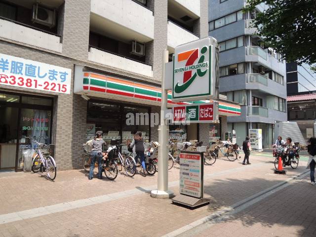 Convenience store. Seven-Eleven Nakano central 5-chome up (convenience store) 288m