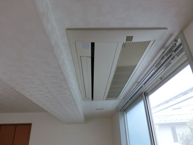 Other Equipment. Of course, air-conditioned