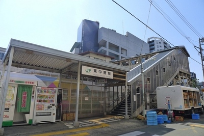 Other. 320m to Higashi-Nakano Station (Other)