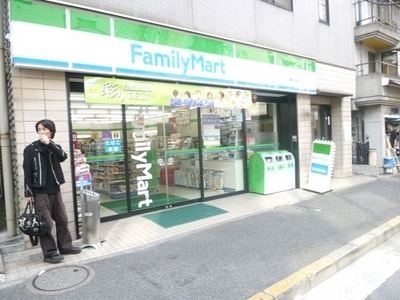 Convenience store. 112m to Family Mart (convenience store)