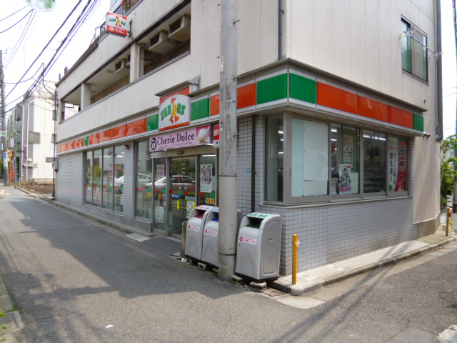 Convenience store. Thanks Nakano 1-chome to (convenience store) 231m