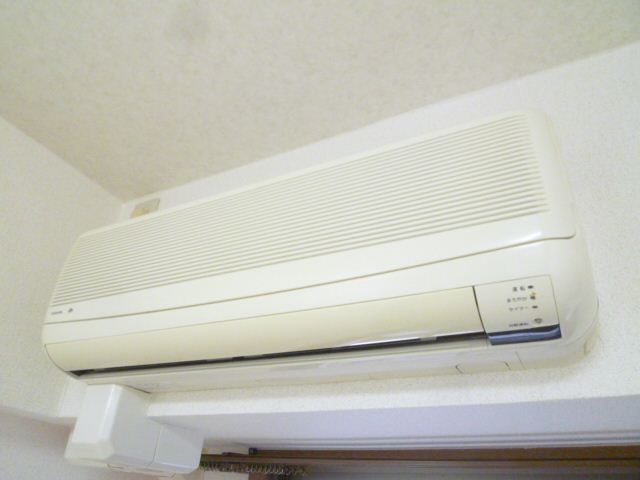 Other Equipment. Air conditioning