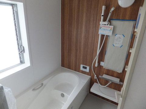 Same specifications photo (bathroom). unit bus