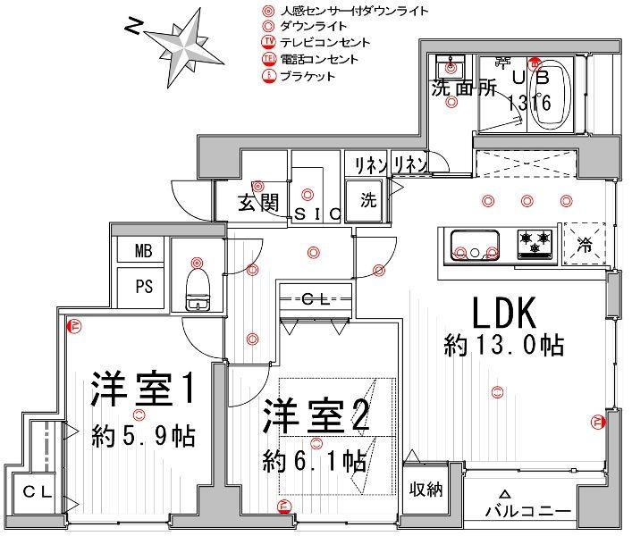 Floor plan. 2LDK, Price 34,700,000 yen, Occupied area 61.56 sq m , Yang per well per balcony area 3.13 sq m southwest corner room