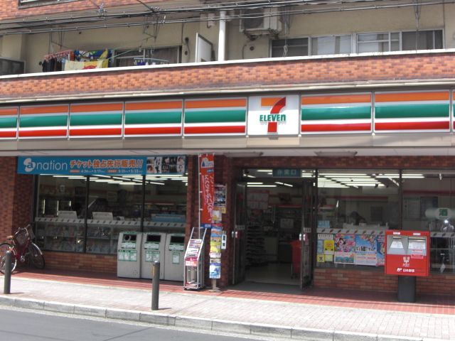 Convenience store. 340m to Seven-Eleven ekoda station Minamiten (convenience store)