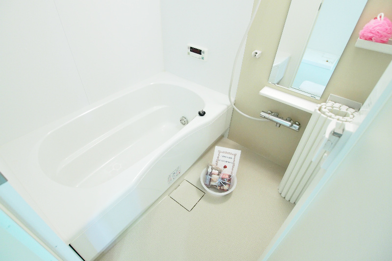 Bath. Bus with add-fired function