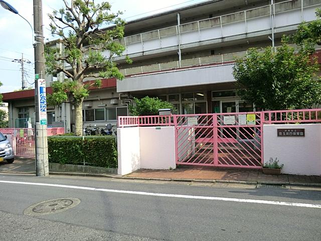 kindergarten ・ Nursery. Toyotama 490m until the fourth nursery