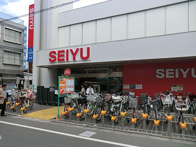 Supermarket. 480m until Seiyu Shimo Igusa shop