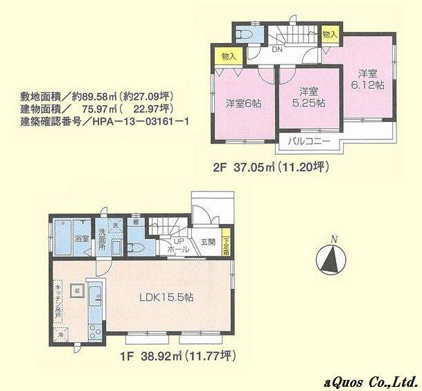 Floor plan. 42,800,000 yen, 3LDK, Land area 89.58 sq m , Building area 75.97 sq m