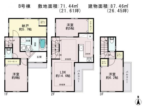 Floor plan. 49,800,000 yen, 3LDK+S, Land area 71.44 sq m , Building area 87.46 sq m