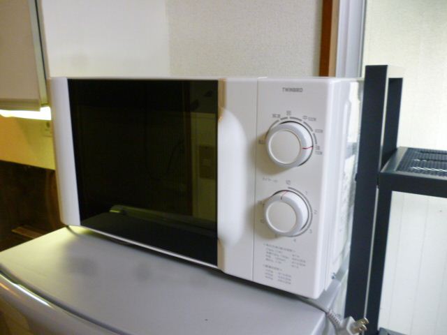 Other Equipment. microwave