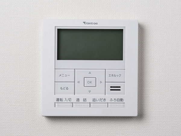 Features of the building.  [Energy look remote control] Gas was used in "Eco Jaws" ・ By "visible" and use the amount of water, Saving awareness increases. (Same specifications)