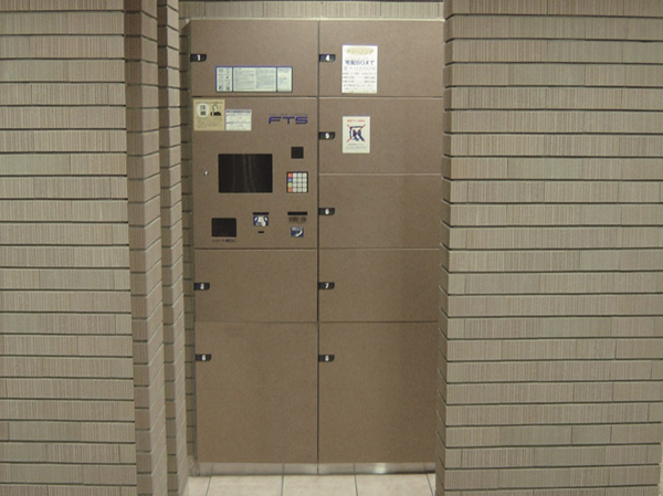 Features of the building.  [Home delivery locker] The luggage that came in during the absence has been set up in the entrance of the home delivery locker that can be taken out at any time 24 hours. (Same specifications)