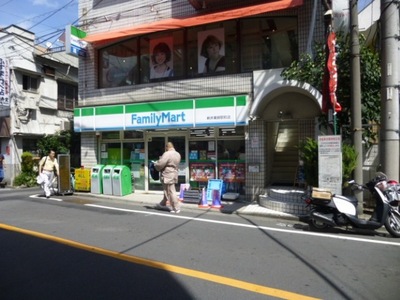 Convenience store. (Convenience store) up to 99m