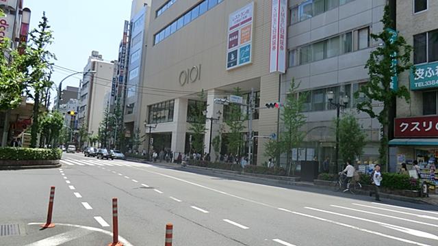 Shopping centre. 978m until Nakano Marui store