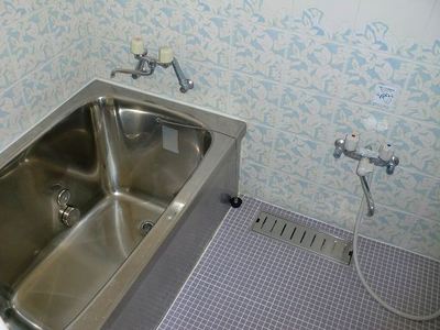 Bath