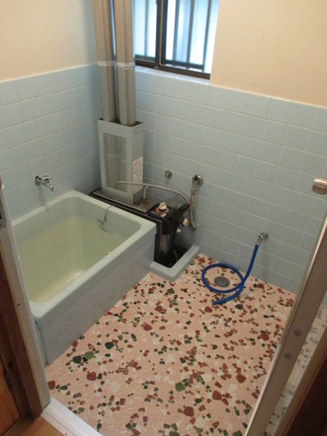 Bath. Bathroom