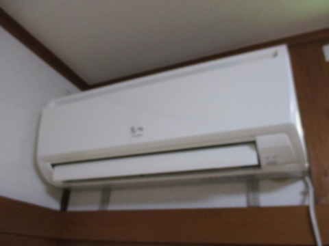 Other Equipment. Air conditioning
