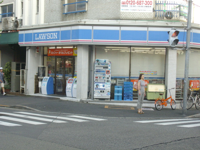 Convenience store. Lawson Nakano Minamidai Chome store (convenience store) up to 100m