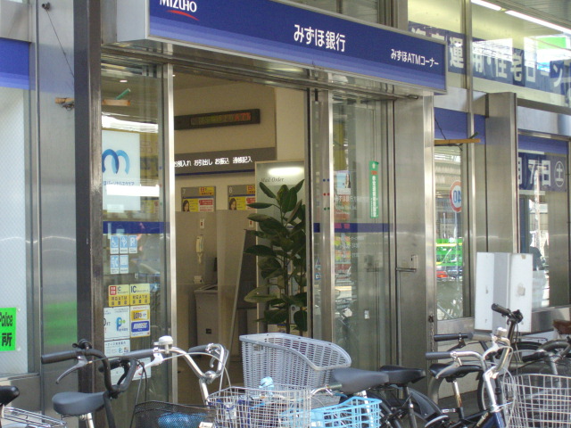 Bank. Mizuho Bank Honancho until Branch (Bank) 180m