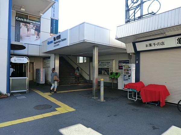 Other Environmental Photo. Seibu Shinjuku Line "Saginomiya" 880m to the station