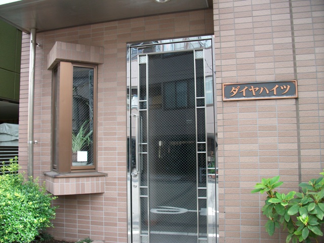 Entrance