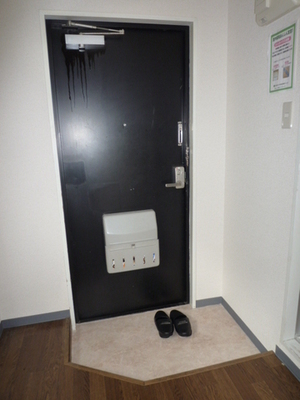 Entrance. Entrance