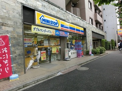 Convenience store. 10m to MINISTOP (convenience store)