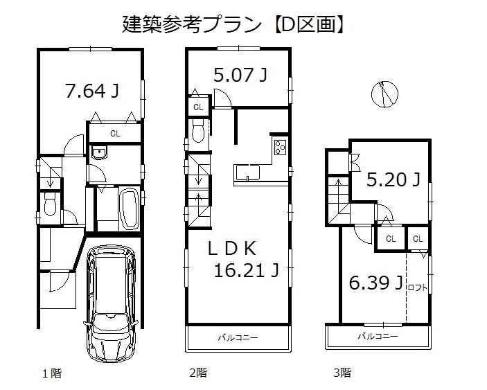 Other building plan example. Building plan example (D section) Building price 19,035,000 yen Building area 103.49 sq m