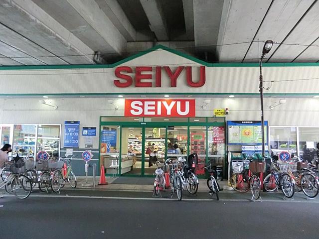 Supermarket. Seiyu Nakamurabashi to the store 650m
