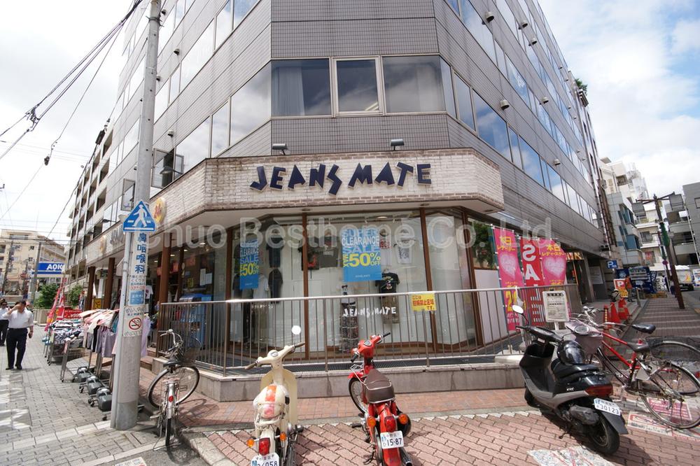 Shopping centre. 857m until Jeans Mate Koenji shop