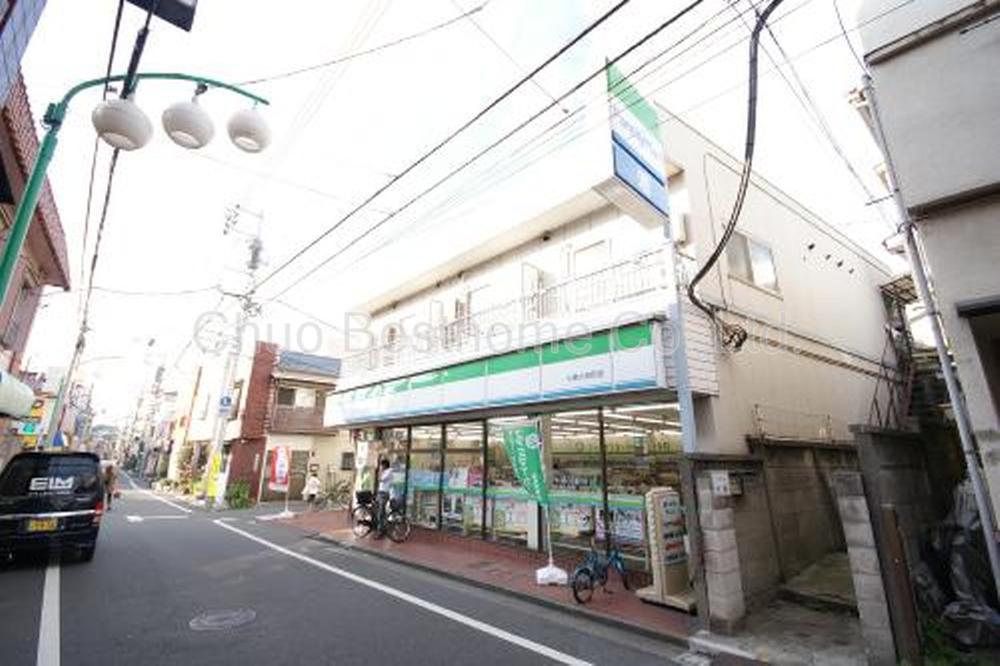 Convenience store. 271m to FamilyMart Nakano Yamato-cho shop