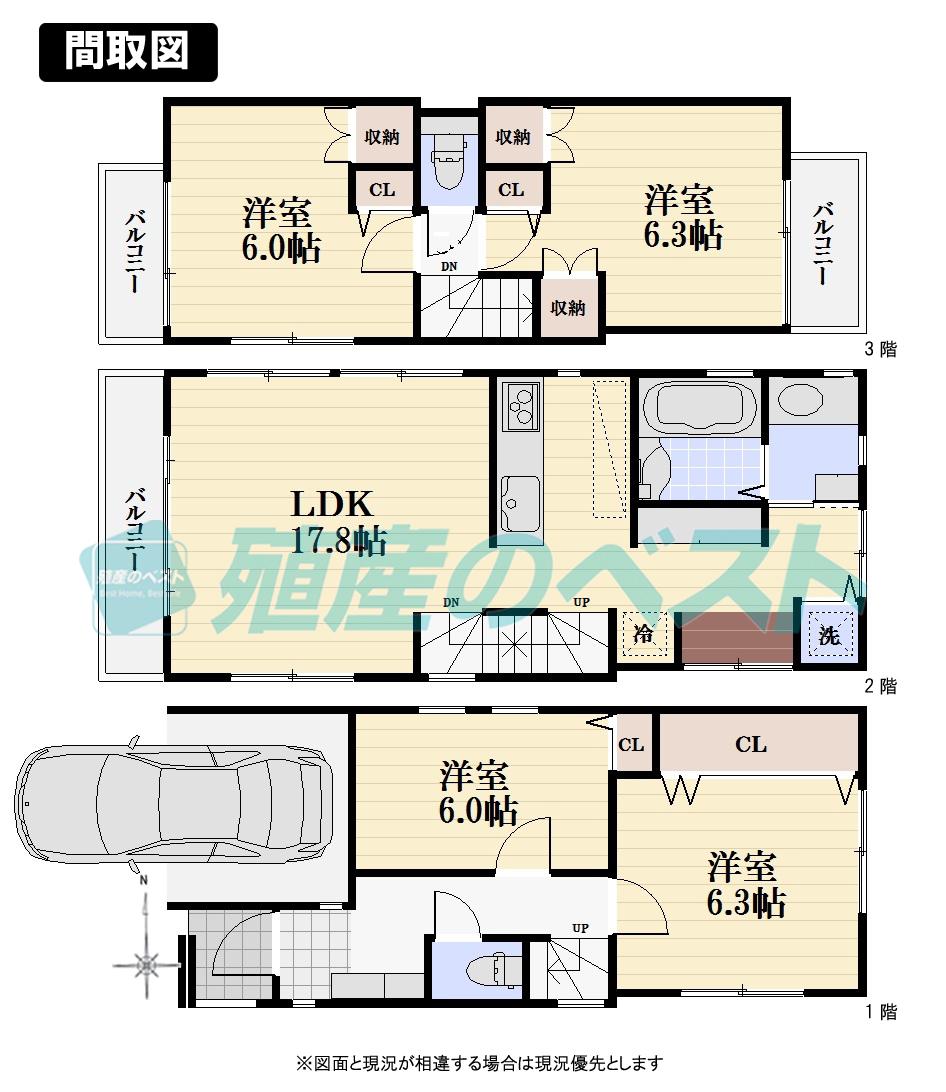 Floor plan. 60,800,000 yen, 4LDK, Land area 62.56 sq m , It is a building area of 101.52 sq m large 4LDK. You can preview.