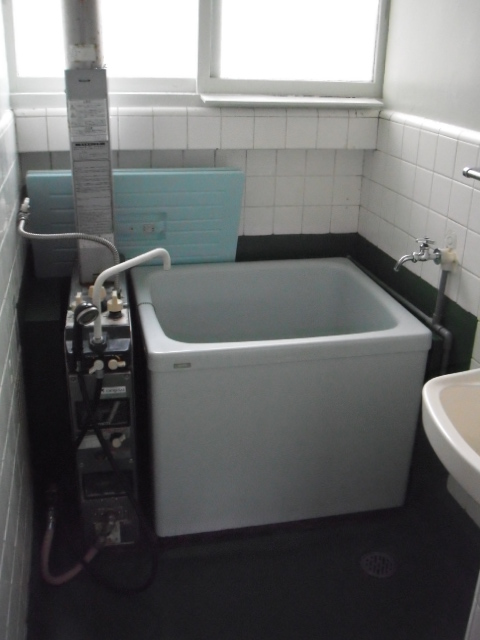 Bath. bath