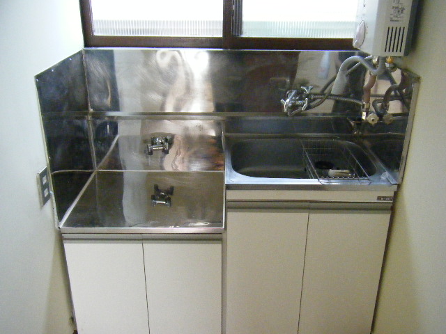 Kitchen. Kitchen