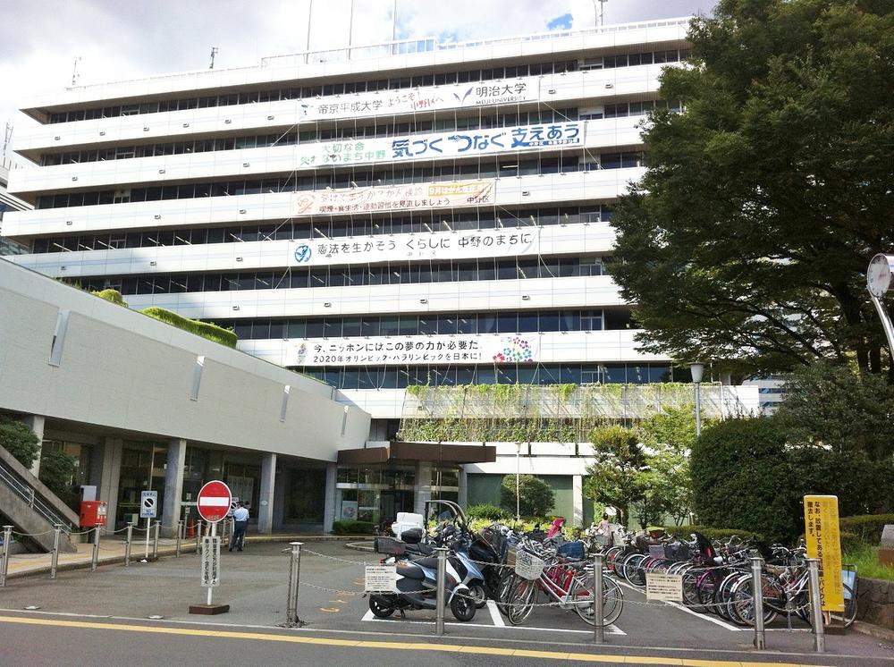 Government office. 1200m until Nakano ward office