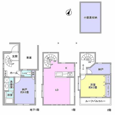 Floor plan. December 2005 is the old order architecture dating