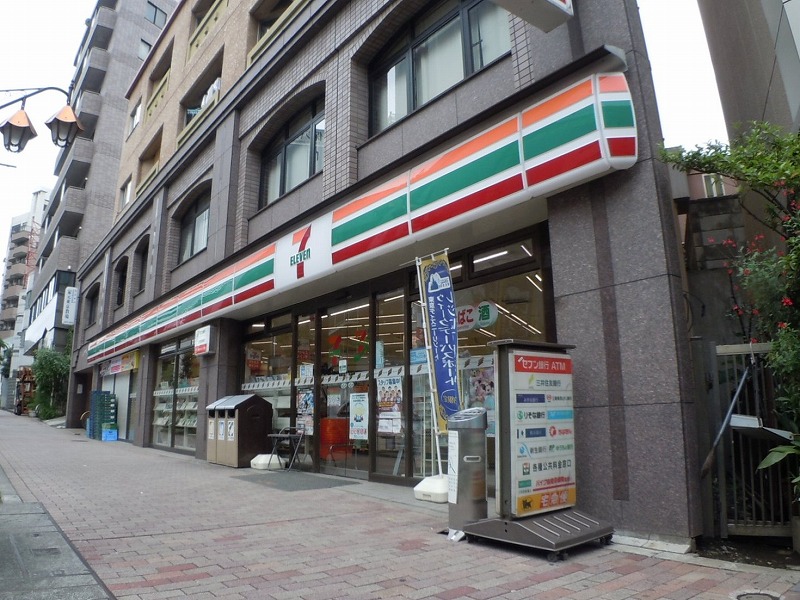 Convenience store. Seven-Eleven Shibuya Honmachi 4-chome up (convenience store) 297m