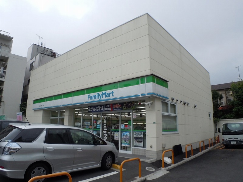 Convenience store. FamilyMart Nakano Yayoi-cho, chome store up (convenience store) 281m