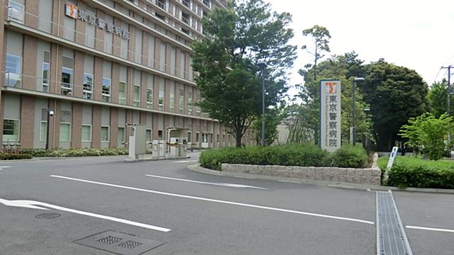 Hospital. 953m to a general incorporated foundation vigilante Association Tokyo Metropolitan Police Hospital