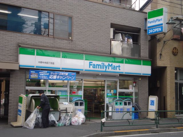 Convenience store. 170m to Family Mart (convenience store)