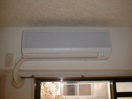 Other. Air conditioning