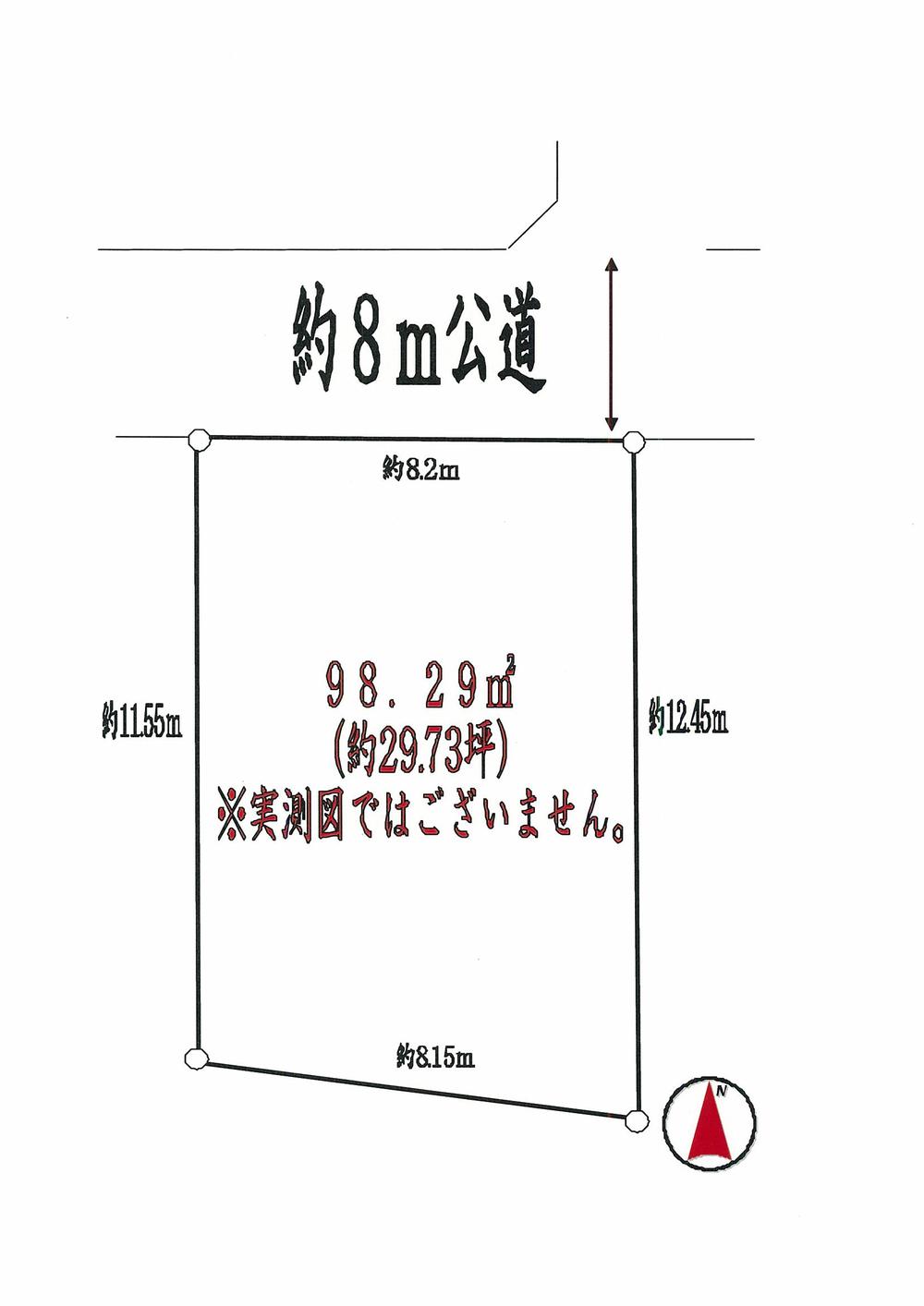 Compartment figure. Land price 56,800,000 yen, Land area 98.29 sq m
