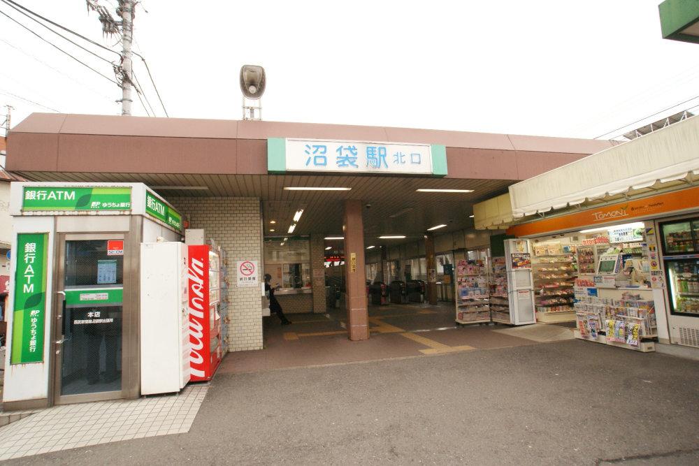 station. 750m until Numabukuro Station